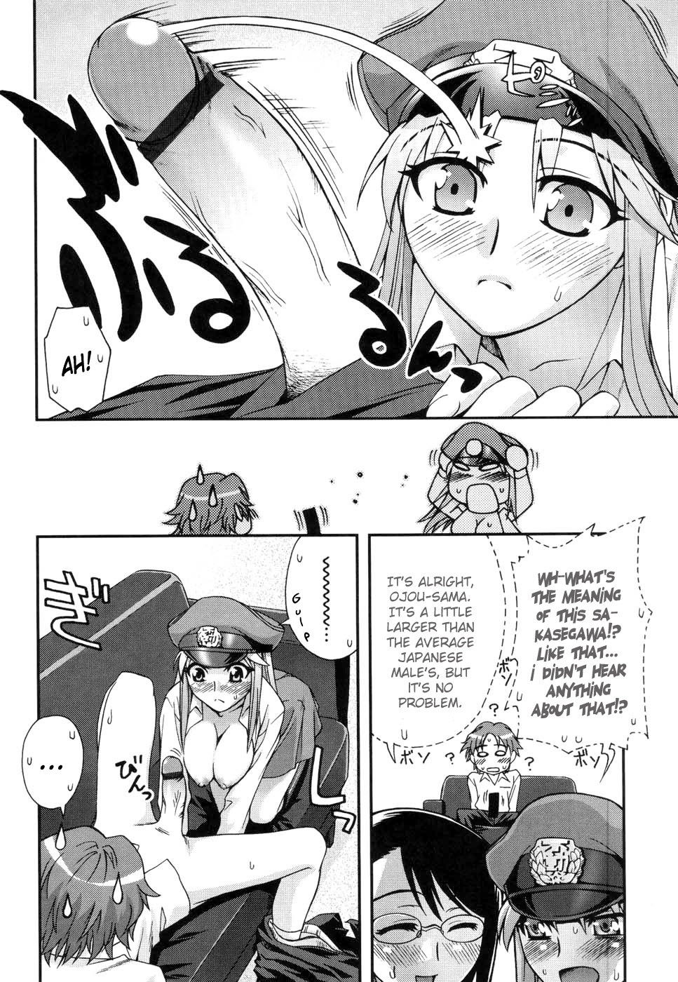 Hentai Manga Comic-Double Lip Ch. 01-02, 04, 06-10-Read-154